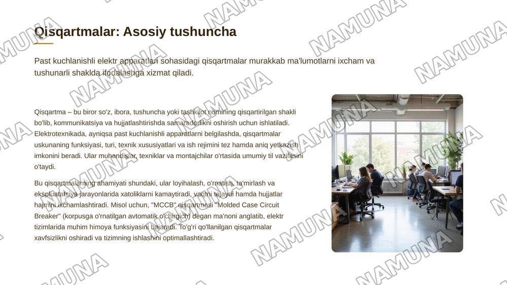 Past kuchlanishli elektr apparatlarini belgilashdagi qisqartmalar — 3-slayd