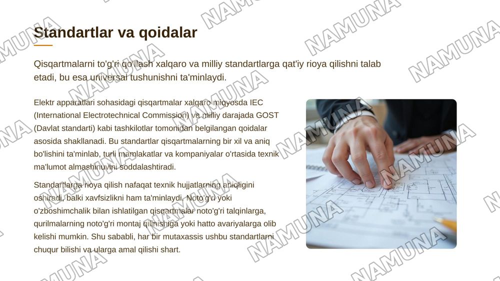 Past kuchlanishli elektr apparatlarini belgilashdagi qisqartmalar — 6-slayd