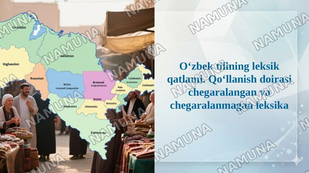 O‘zbek tilining leksik qatlami. Qo‘llanish doirasi chegaralangan va chegaralanmagan leksika — 1-slayd
