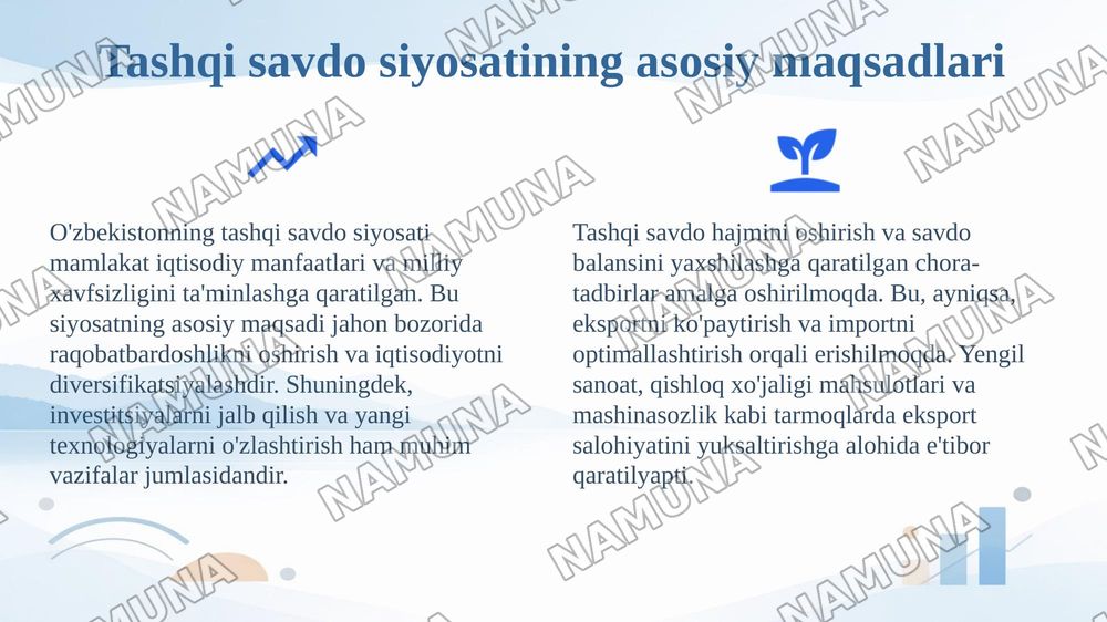 O'zbekistonning tashqi savdo siyosatining ustuvor yo'nalishlari — 4-slayd