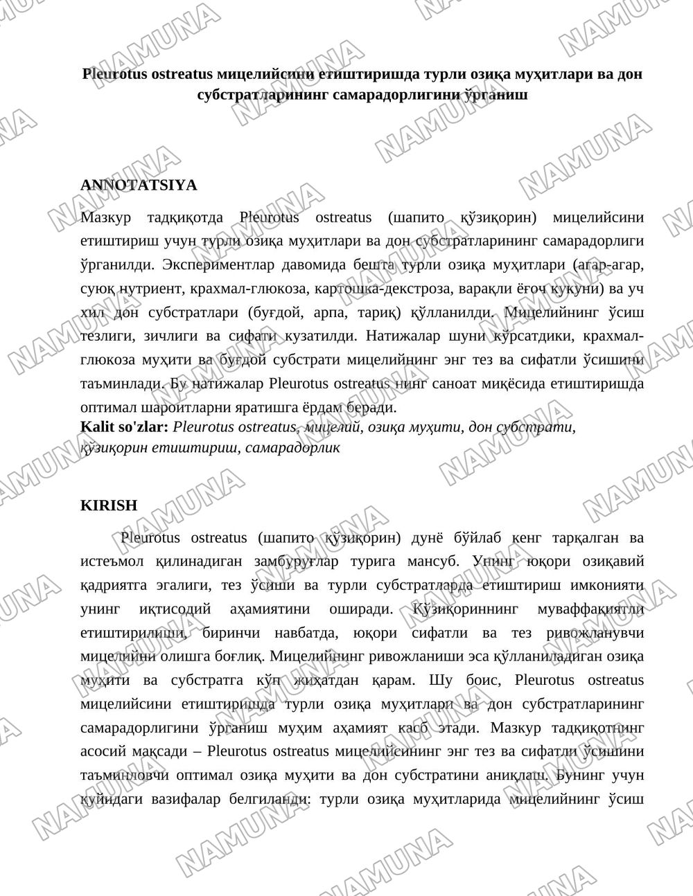 Pleurotus ostreatus мицелийсини етиштиришда турли озиқа муҳитлари ва дон субстратларининг самарадорлигини ўрганиш — 1-varaq