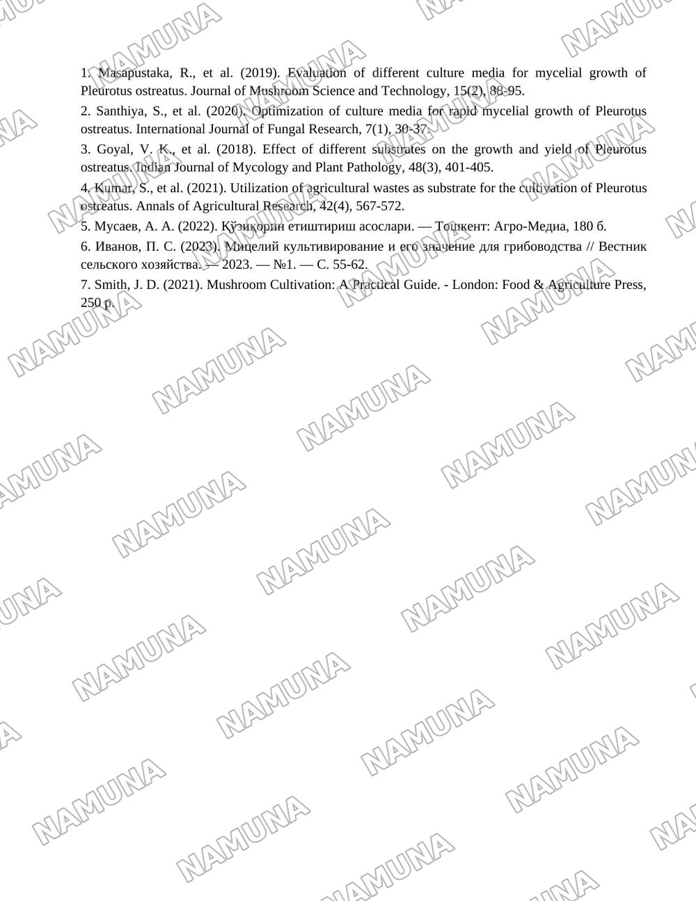 Pleurotus ostreatus мицелийсини етиштиришда турли озиқа муҳитлари ва дон субстратларининг самарадорлигини ўрганиш — 5-varaq