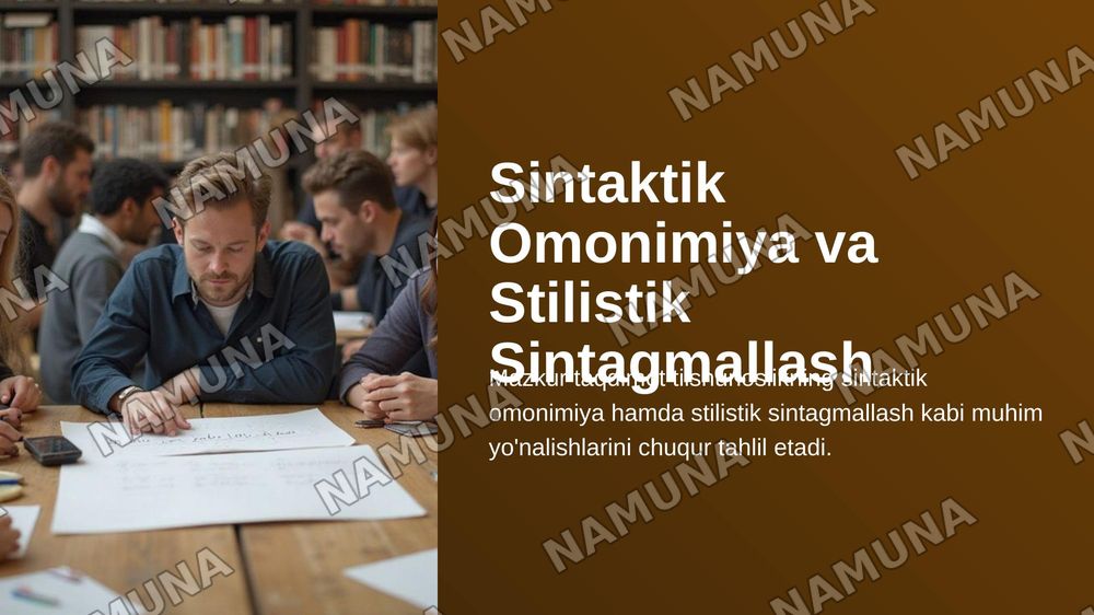Sintaktik omonimiya.Stilistik sintagmallash. — 1-slayd