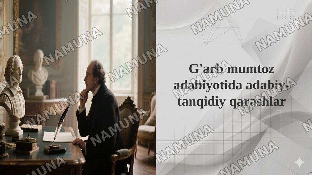 G'arb mumtoz adabiyotida adabiy-tanqidiy qarashlar — 1-slayd