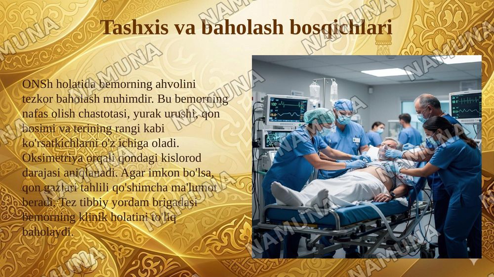 O'tkir nafas yetishmovchiligida tez tibbiy yordam. — 5-slayd