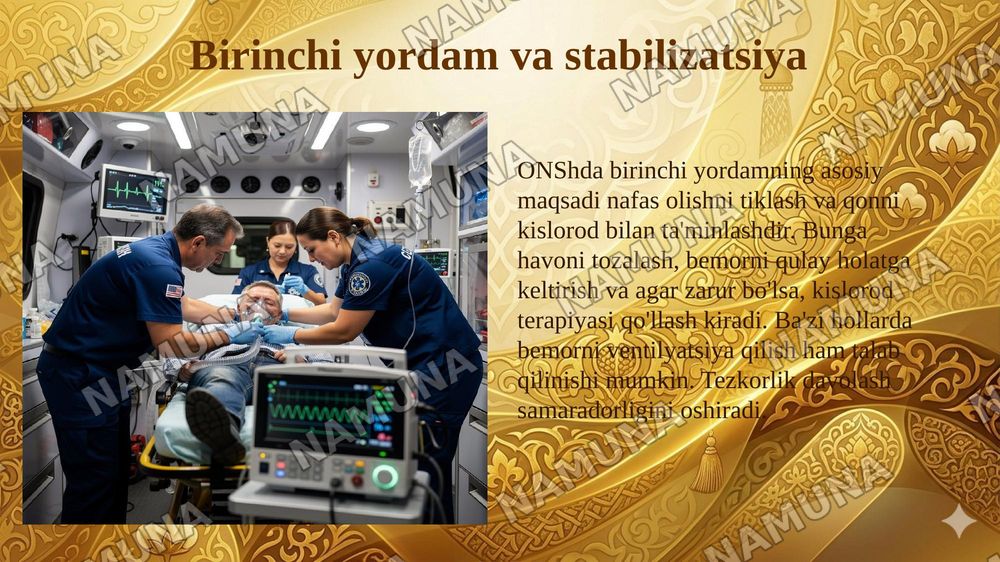 O'tkir nafas yetishmovchiligida tez tibbiy yordam. — 6-slayd