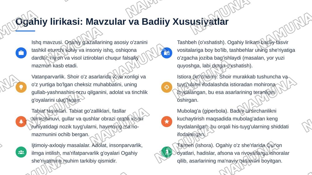 Ogahiy lirikasi — 4-slayd