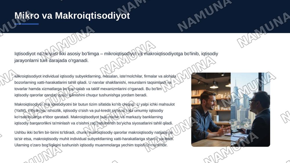 Iqtisodiyot nazariyasi fanining predmeti va o’rganish usullari — 7-slayd