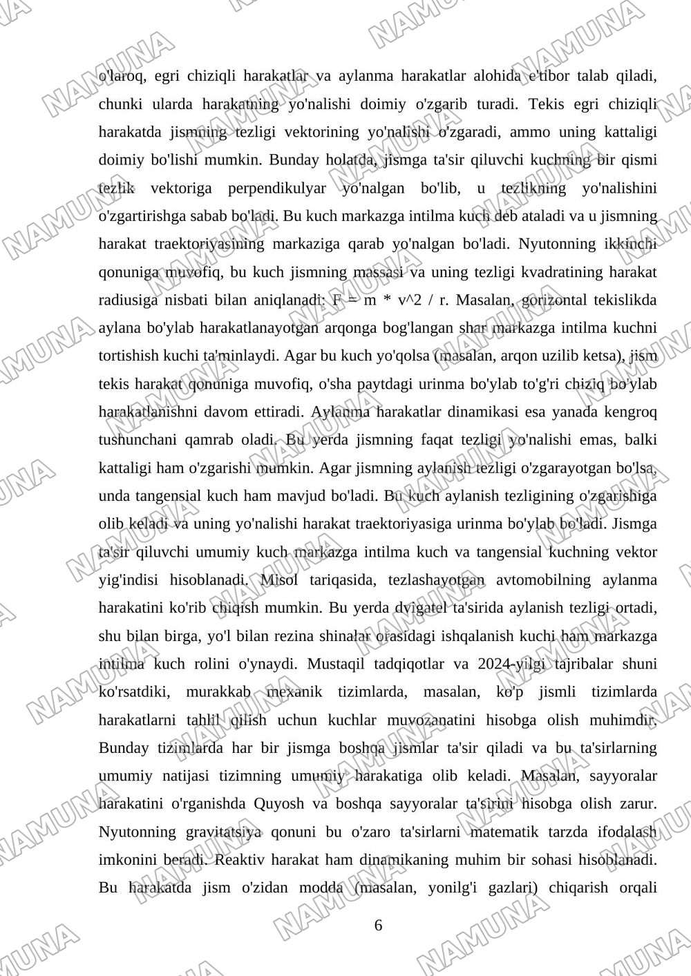 Dinamika qonunlari — 6-varaq
