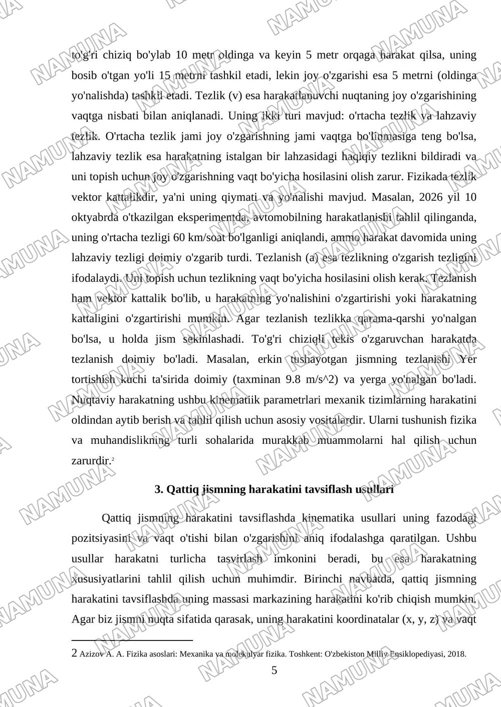 Kinematika asoslari — 5-varaq