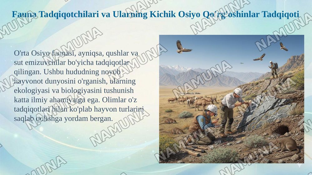 Oʻrta Osiyo tabiatini oʻrganishga hissa qoʻshgan olimlar — 5-slayd