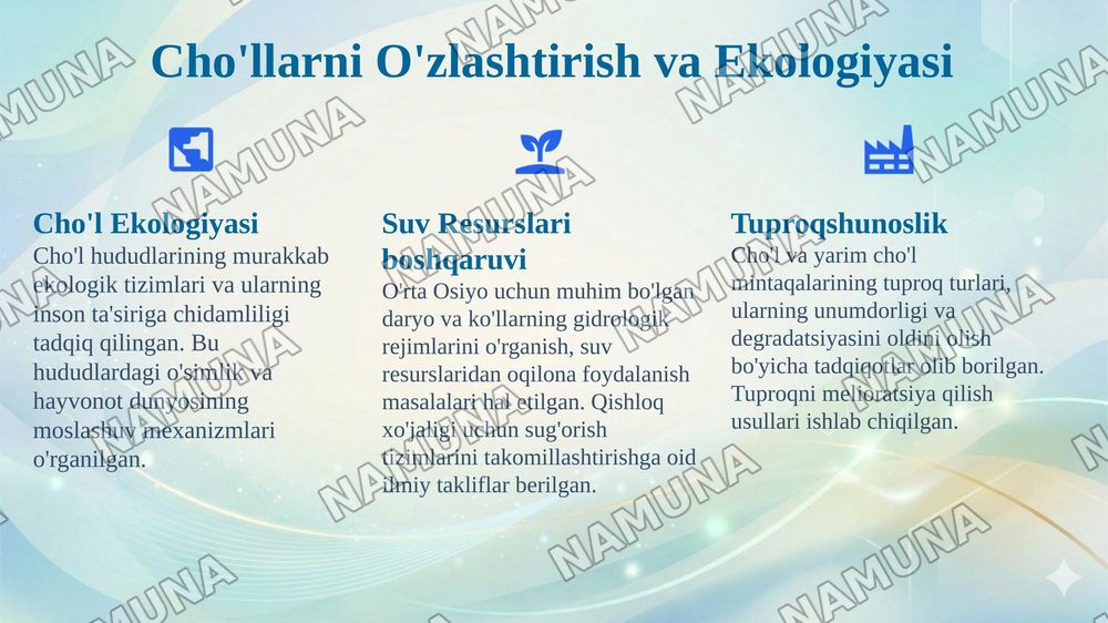 Oʻrta Osiyo tabiatini oʻrganishga hissa qoʻshgan olimlar — 8-slayd
