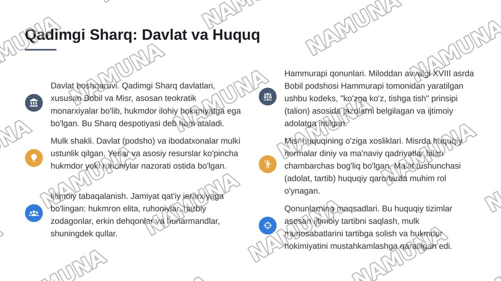 Antik dunyo mamlakatlari davlati va huquqi — 4-slayd