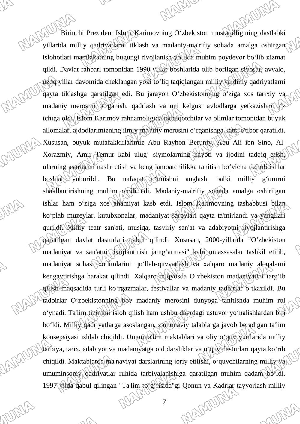 Islom Karimov — 7-varaq