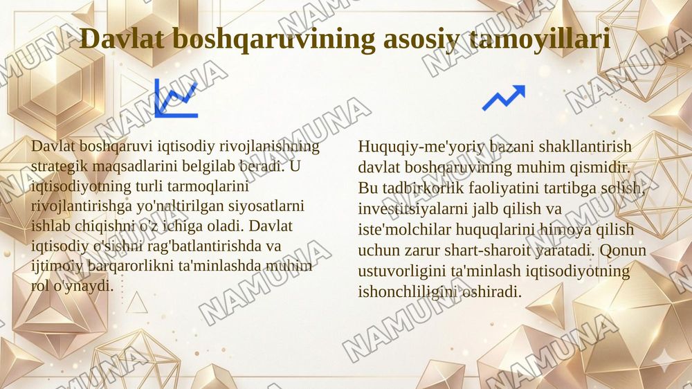 Ozbekiston iqtisodyotini davlat tomonidan boshqarish vavtartibga solish tizimini yanada takomillashtirish yollari — 4-slayd