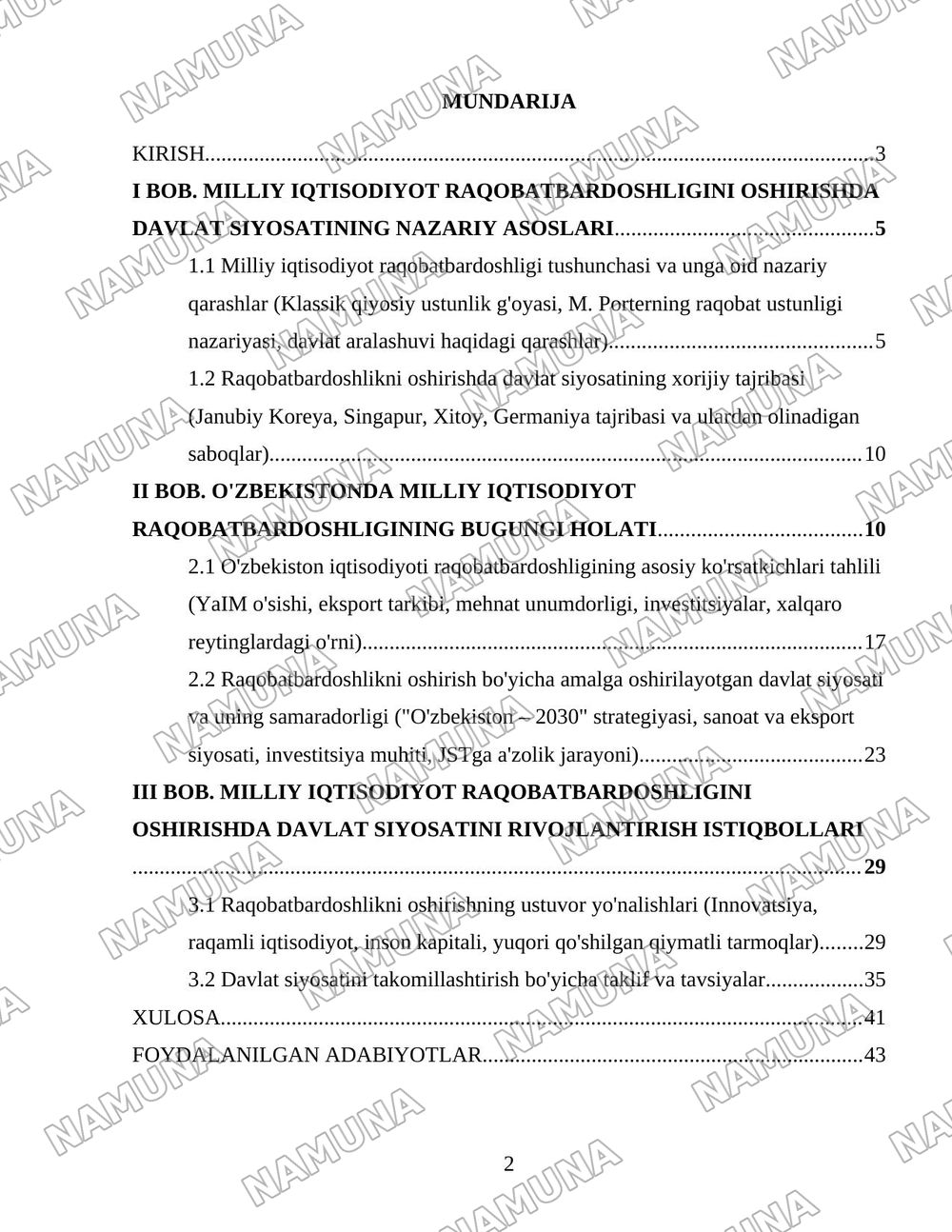 Milliy iqtisodiyotning raqobatbardoshligini oshirishda davlat siyosati — 2-varaq