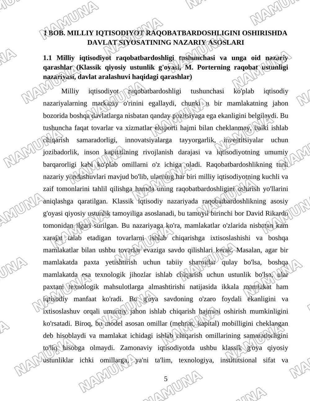 Milliy iqtisodiyotning raqobatbardoshligini oshirishda davlat siyosati — 5-varaq