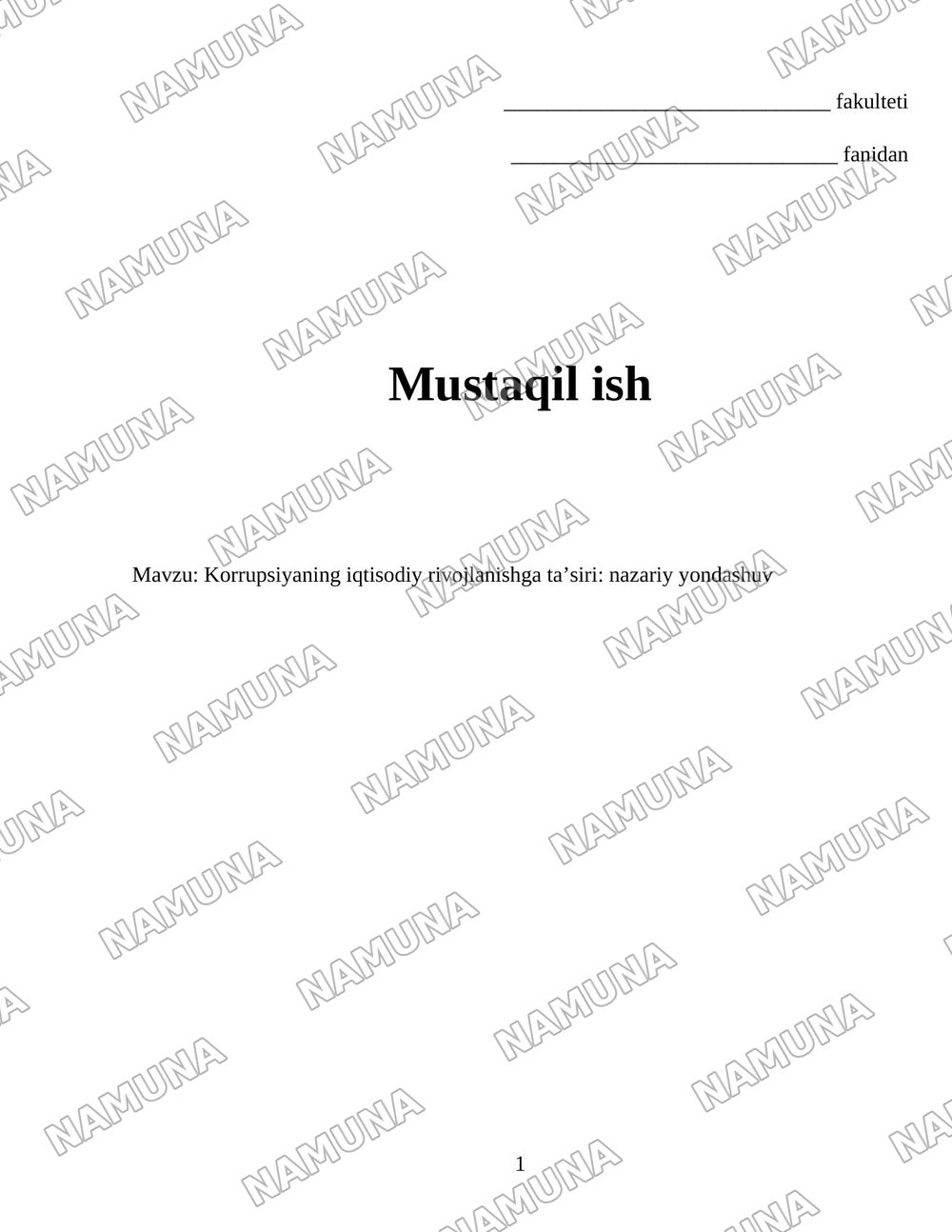 Korrupsiyaning iqtisodiy rivojlanishga ta’siri: nazariy yondashuv — 1-varaq