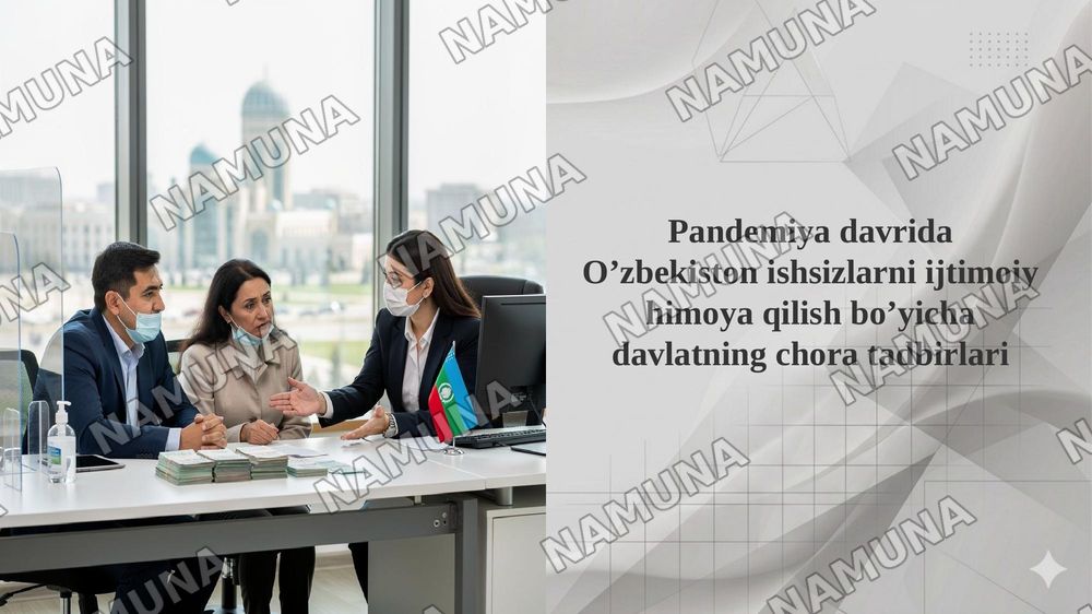 Pandemiya davrida O’zbekiston ishsizlarni ijtimoiy himoya qilish bo’yicha davlatning chora tadbirlari — 1-slayd