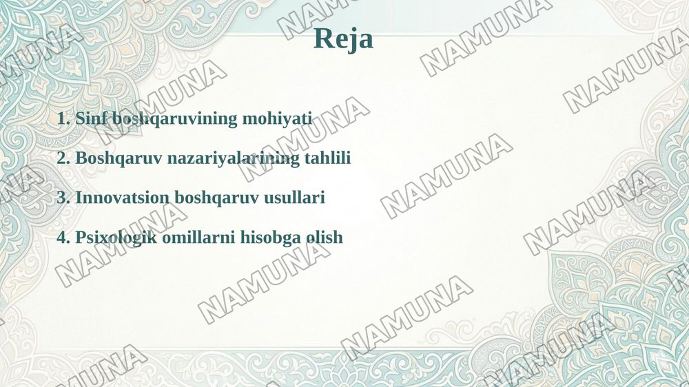 Sinf boshqaruvining nazariy asoslari — 2-slayd
