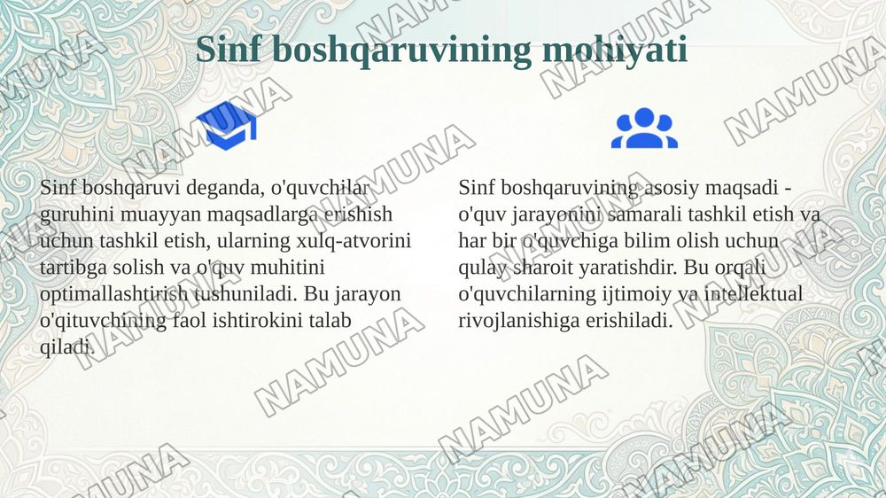 Sinf boshqaruvining nazariy asoslari — 4-slayd