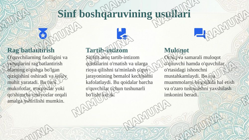 Sinf boshqaruvining nazariy asoslari — 8-slayd