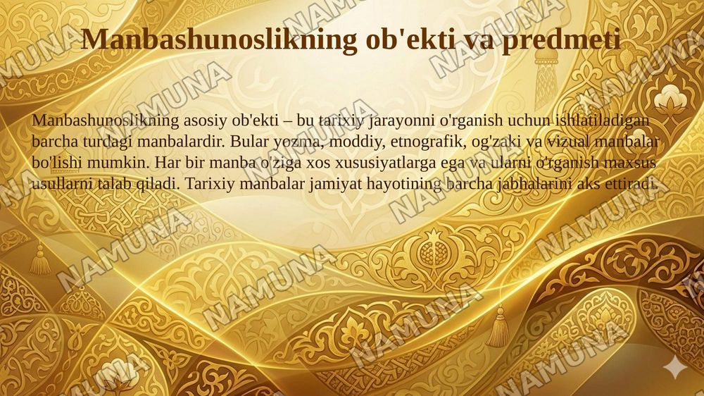 Manbashunoslik fa'nining maqsadi va ob'ekti — 5-slayd