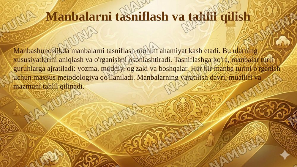 Manbashunoslik fa'nining maqsadi va ob'ekti — 6-slayd