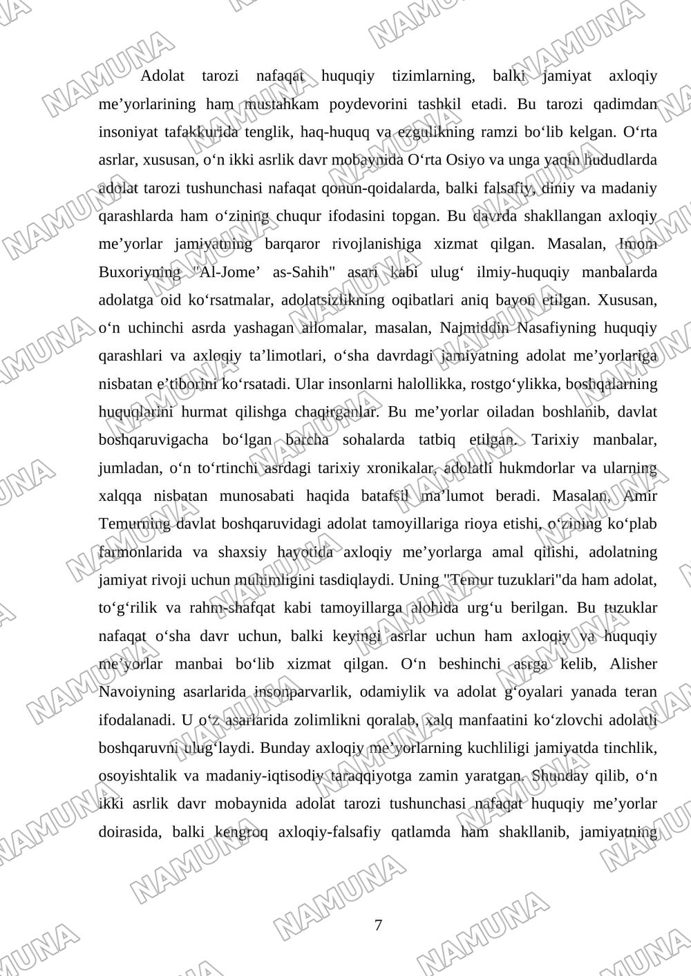Oʻn ikki asrlik adolat tarozusi haqida ma’lumot — 7-varaq