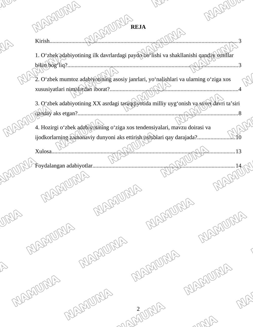 Oʻzbek adabiyoti tarixi — 2-varaq