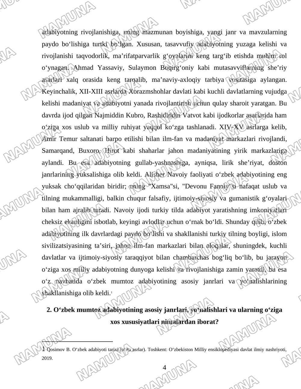 Oʻzbek adabiyoti tarixi — 4-varaq