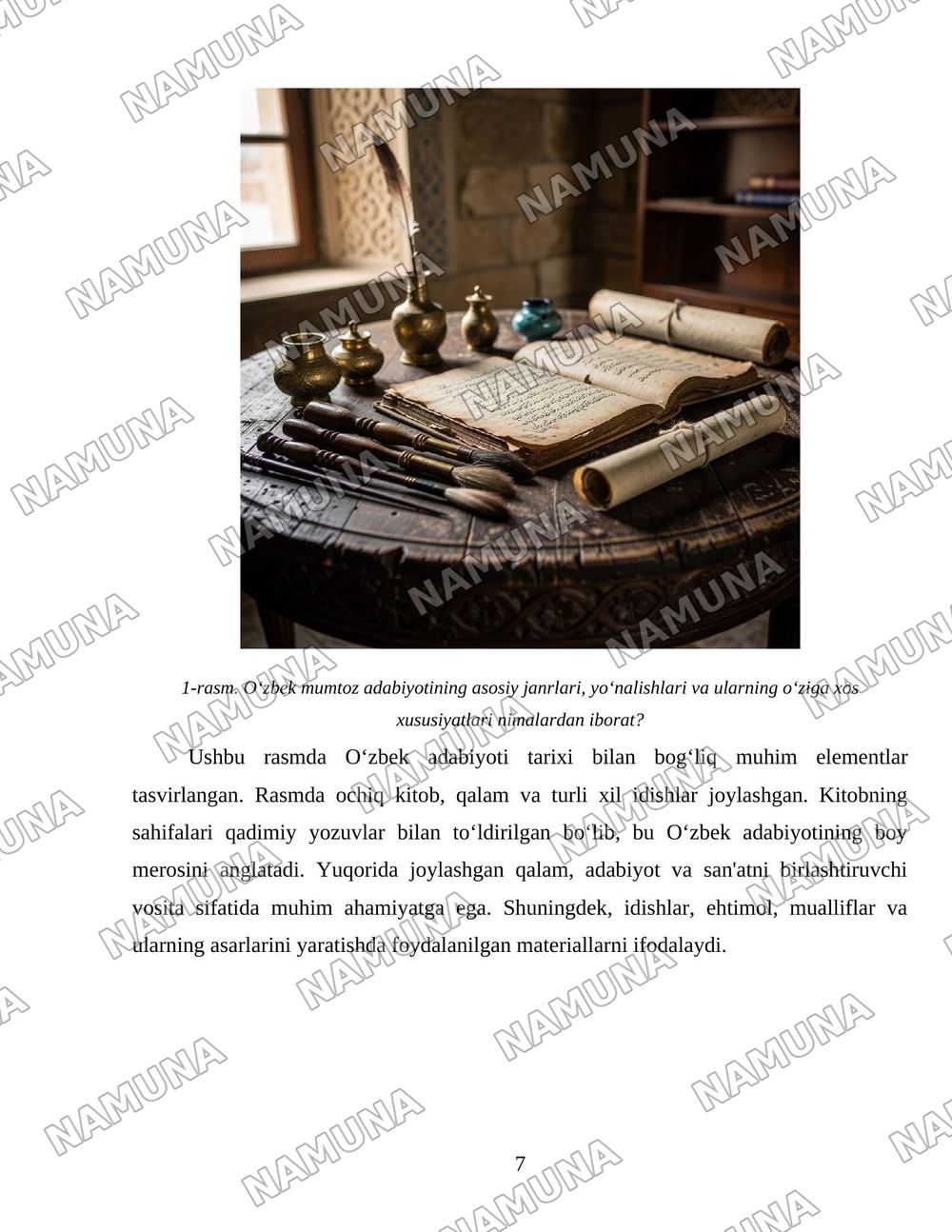 Oʻzbek adabiyoti tarixi — 7-varaq