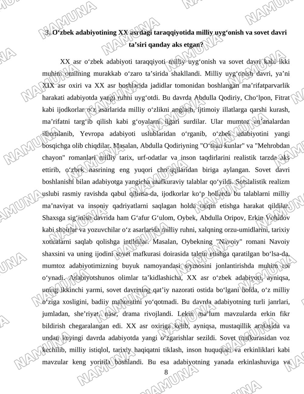 Oʻzbek adabiyoti tarixi — 8-varaq