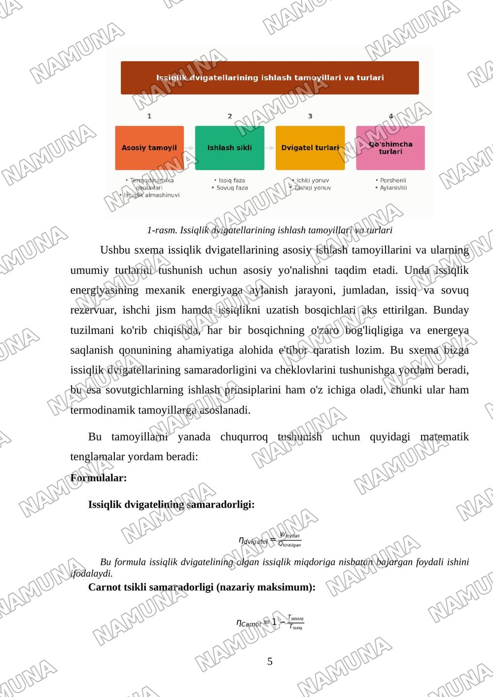 Issiqlik dvigatellar . Sovutgichlar — 5-varaq