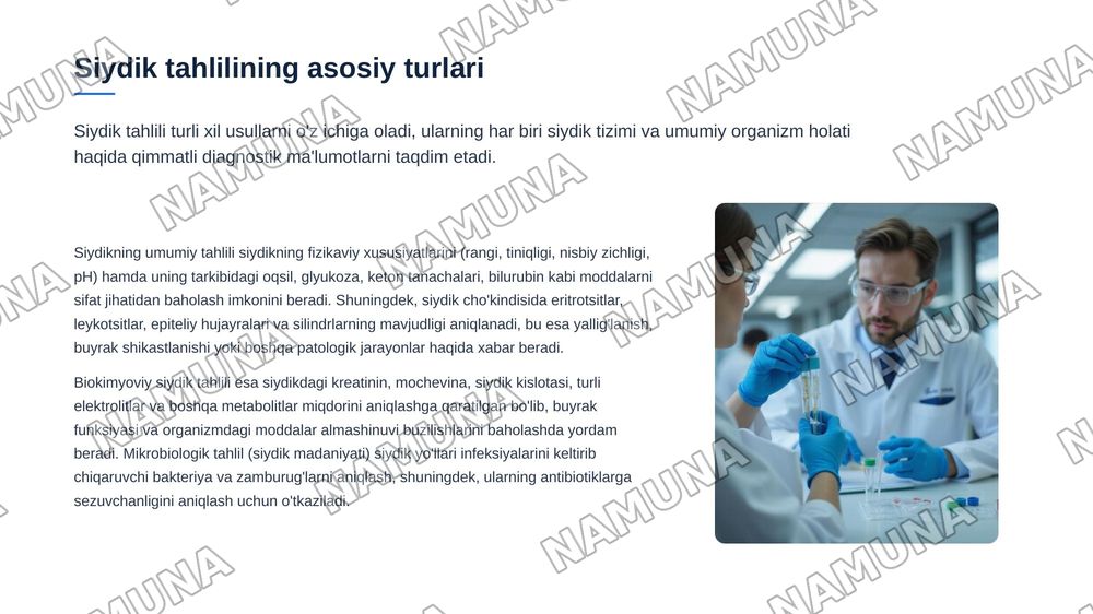 Bolalarda siydik hosil qilish va ajratish
a'zolarini anatomo-fiziologik hususiyatlariga kora tekshirish usullari. Siydik tahlillari
interpretasiyasi — 6-slayd