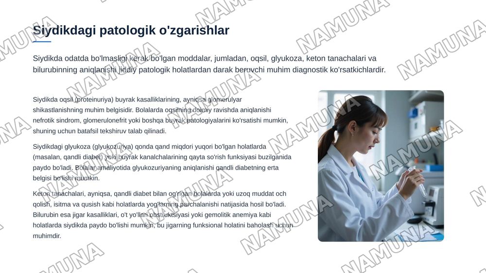Bolalarda siydik hosil qilish va ajratish
a'zolarini anatomo-fiziologik hususiyatlariga kora tekshirish usullari. Siydik tahlillari
interpretasiyasi — 8-slayd