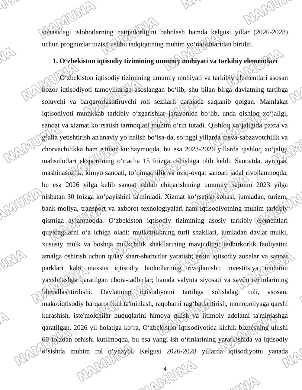 O‘zbekistonda iqtisodiyotni boshqarish va tartibga solish tizimining shakllanishi — 4-varaq