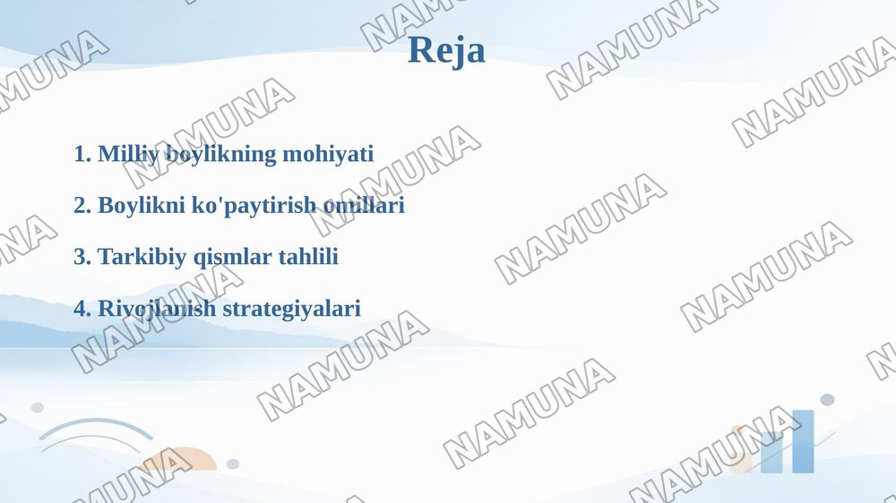 Milliy boylik uning tarkibi va ko’paytirish omillari — 2-slayd