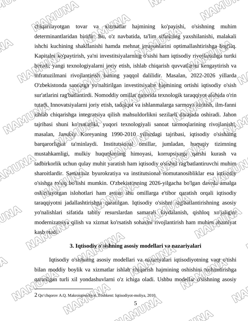 Иқтисодий ўсиш ва унинг турлари — 5-varaq