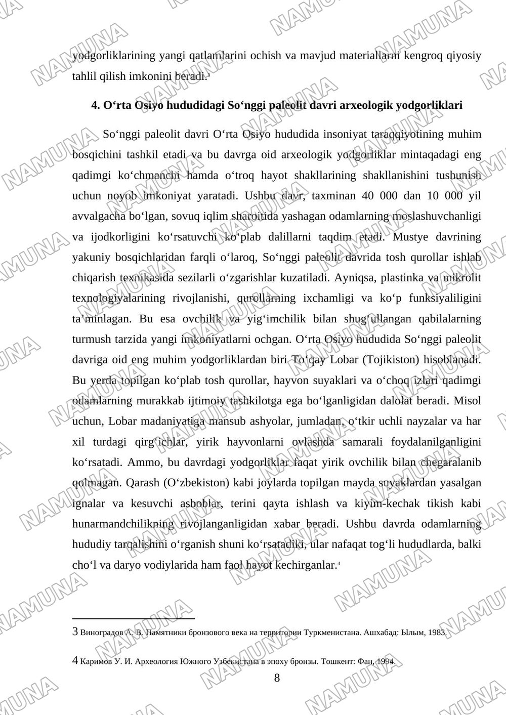 Oʻrta osiyoda bronza davri yodgorliklari — 8-varaq