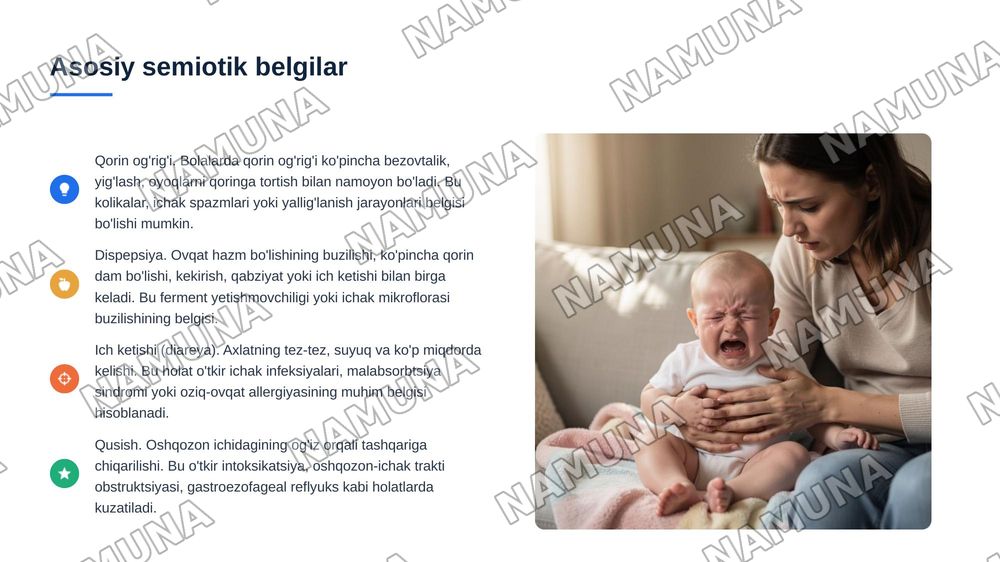 Bir yoshgacha bolalarda hazm
tizimini
kasalliklari semiotikasi va sindromlari. — 5-slayd