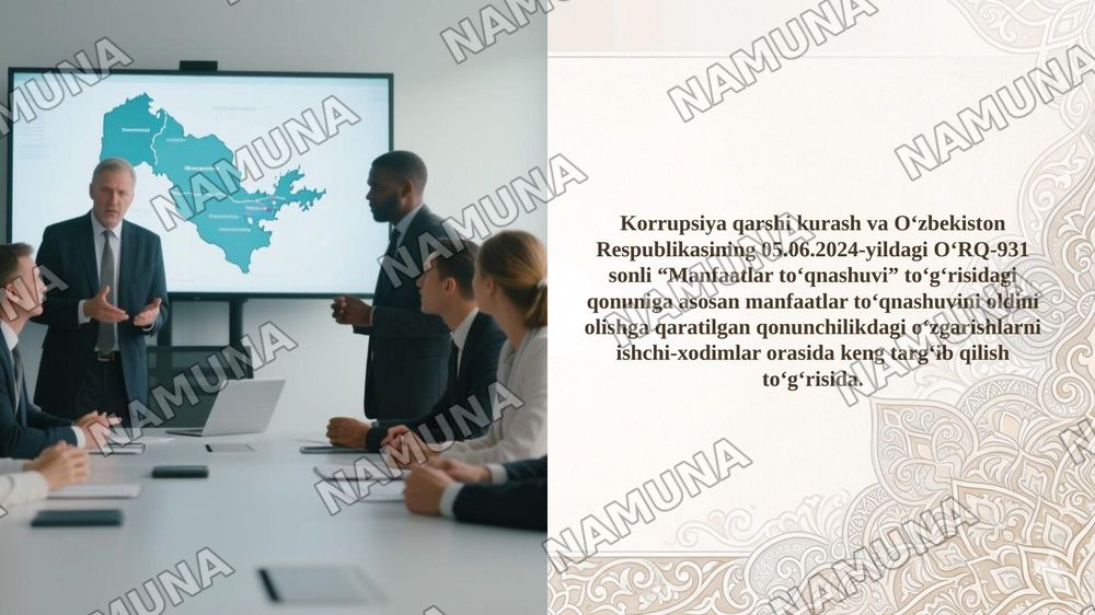Korrupsiya qarshi kurash va Oʻzbekiston Respublikasining 05.06.2024-yildagi OʻRQ-931 sonli “Manfaatlar toʻqnashuvi” toʻgʻrisidagi qonuniga asosan manfaatlar toʻqnashuvini oldini olishga qaratilgan qonunchilikdagi oʻzgarishlarni ishchi-xodimlar orasida keng targʻib qilish toʻgʻrisida. — 1-slayd