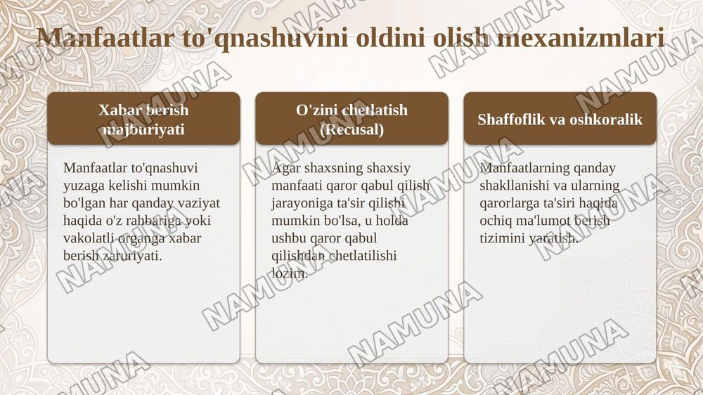 Korrupsiya qarshi kurash va Oʻzbekiston Respublikasining 05.06.2024-yildagi OʻRQ-931 sonli “Manfaatlar toʻqnashuvi” toʻgʻrisidagi qonuniga asosan manfaatlar toʻqnashuvini oldini olishga qaratilgan qonunchilikdagi oʻzgarishlarni ishchi-xodimlar orasida keng targʻib qilish toʻgʻrisida. — 7-slayd