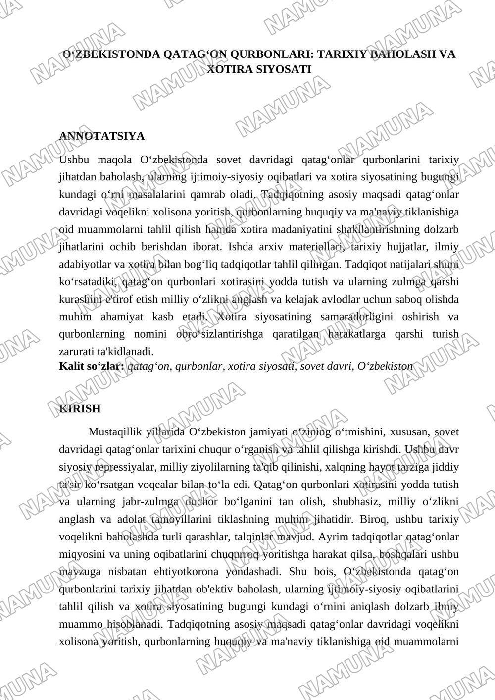 Qatag'on qurbonlari — 1-varaq