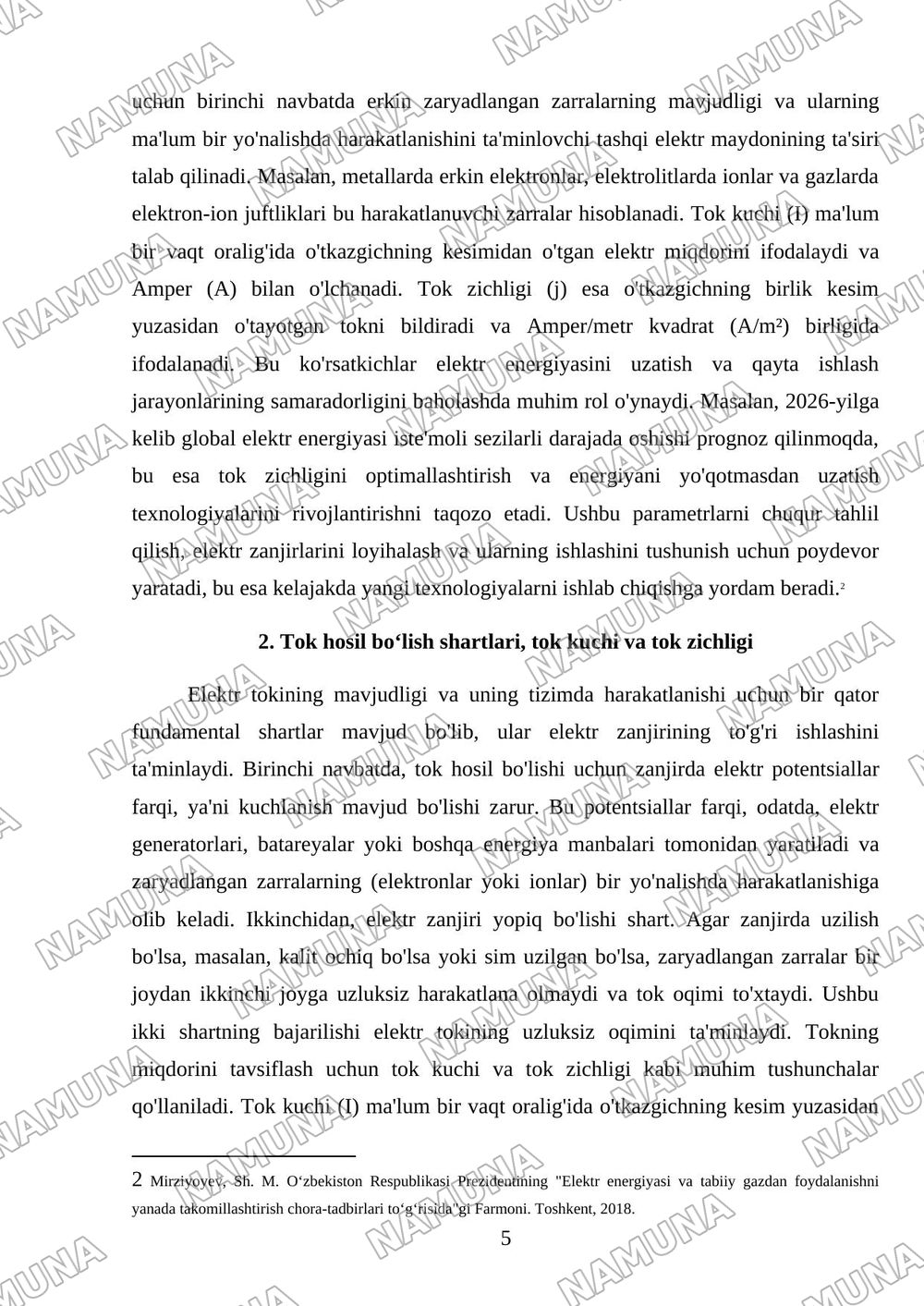 Elektir toki — 5-varaq