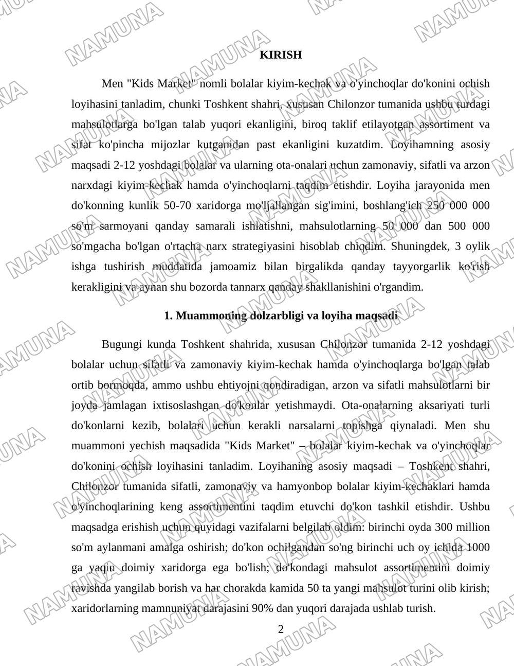 Kids Market - bolalar kiyim-kechak va o'yinchoqlar do'koni — 2-varaq