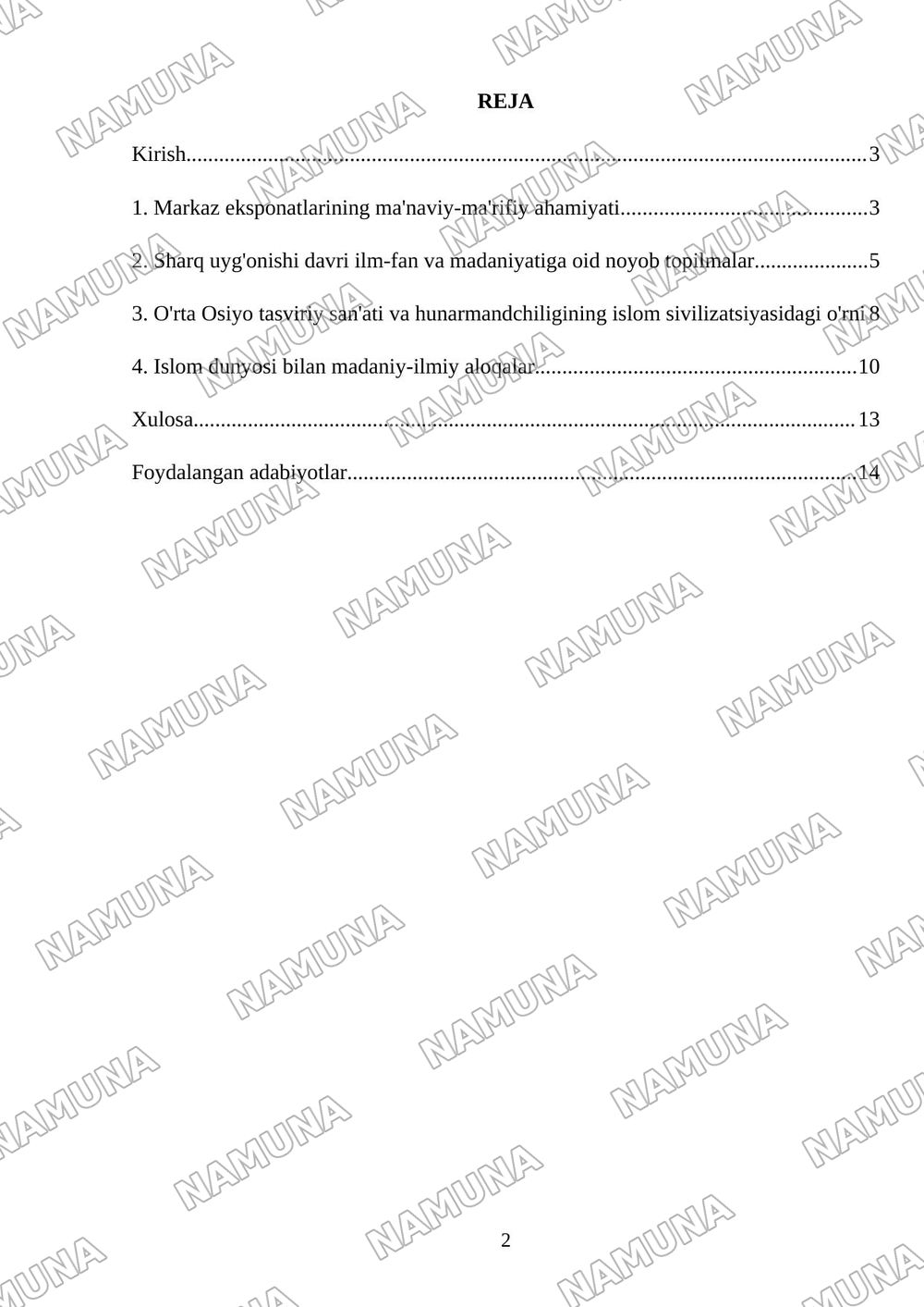 Xalqaro islom sivilizatsiya markazi eksponatlari tahlili — 2-varaq