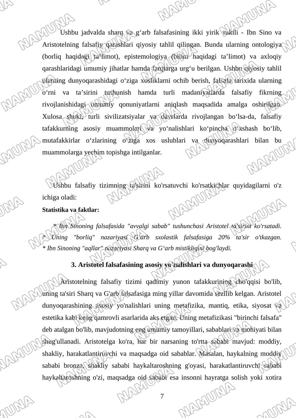 Sharq va gʻarb mutafakkirlarining falsafiy qarashlarini istalgan ikki faylasuf yoki davr misolida qiyosiy tahlil qilish (Kamida 15 betdan iborat power point dasturida taqdimot yoki boshqa vizual shakl — 7-varaq